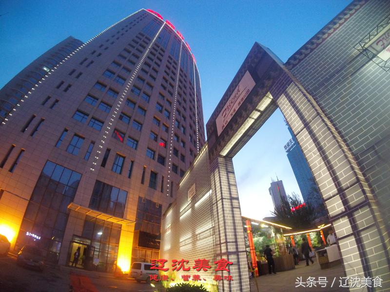 沈阳最好玩的烧烤,沈阳地标级烧烤