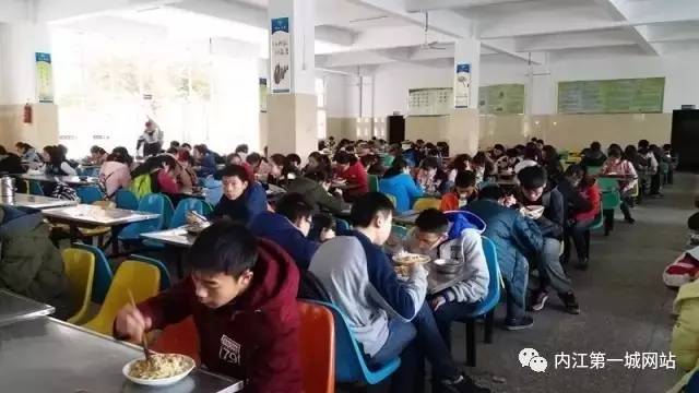 想穿校服,内江六中校服