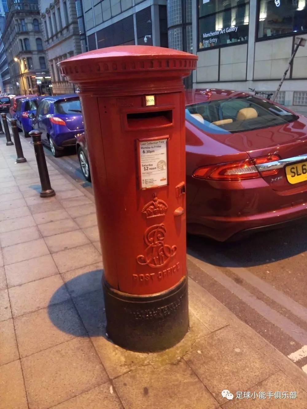 雨漫城事——英超曼城曼彻斯特足球训练营体验全纪录