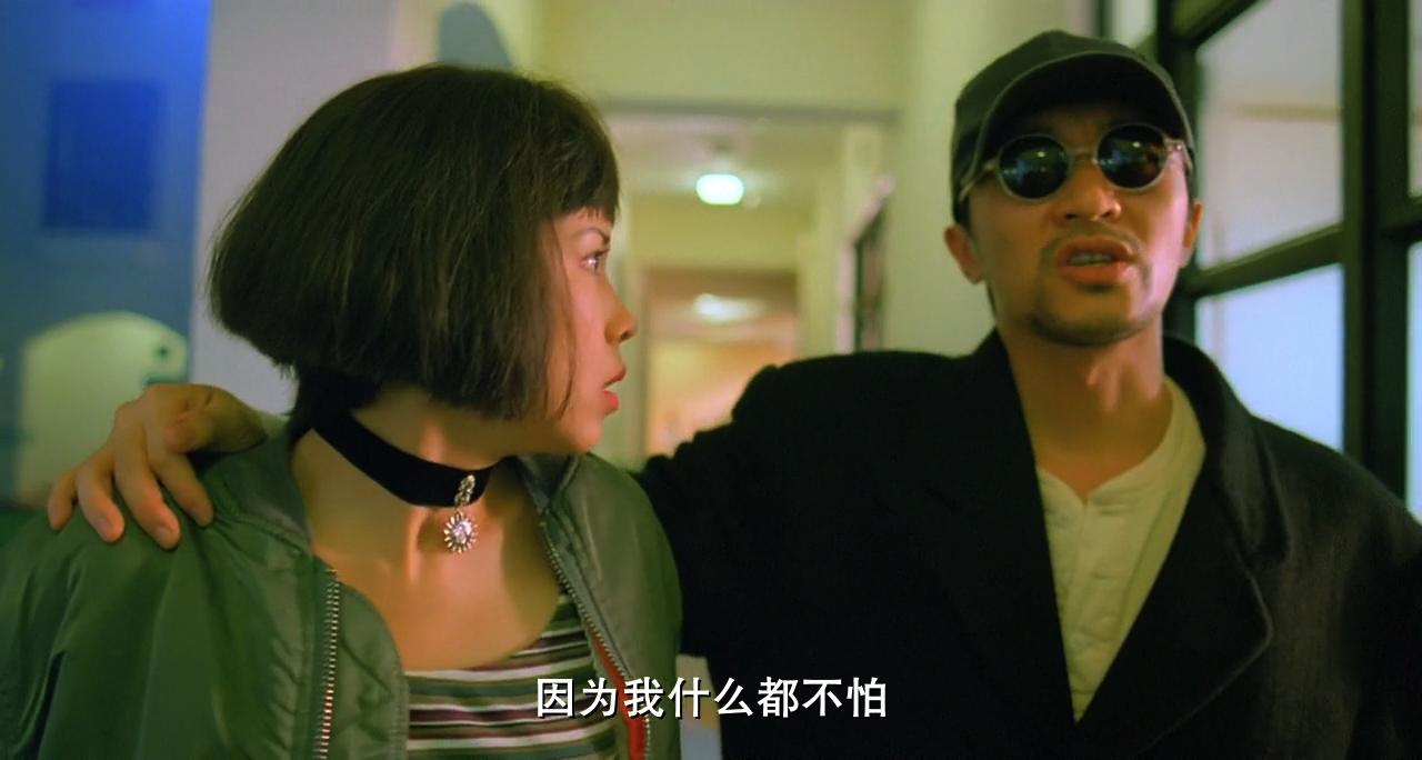 那些年我们追过的星完整版,那些年追过的周星驰片段