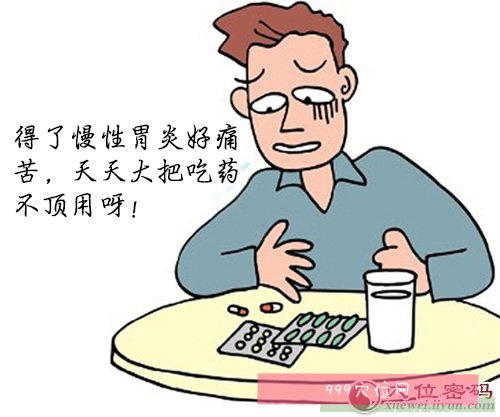 消化道疾病用什么药,消化道疾患常用中成药