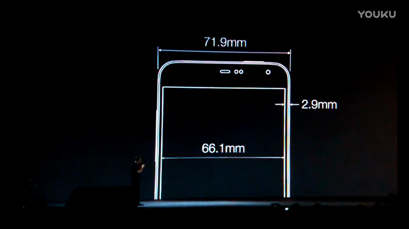 四年前的魅族手机,当年魅族的mx4