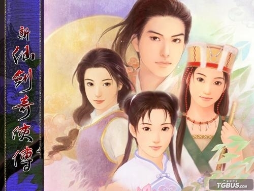 那些年错过的游戏,那些年我们玩过的游戏传奇