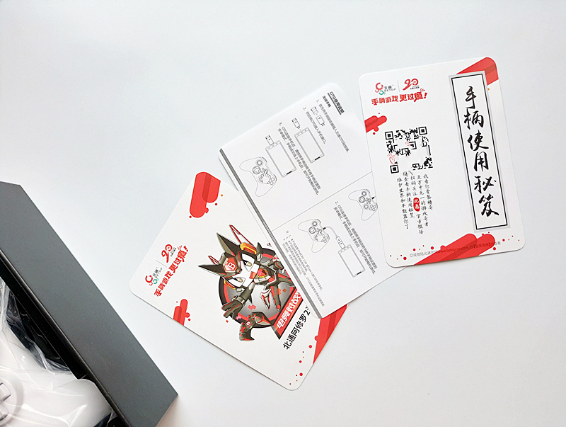 北通阿修罗2pro手柄值不值得入手,北通阿修罗2pro无线游戏手柄教程