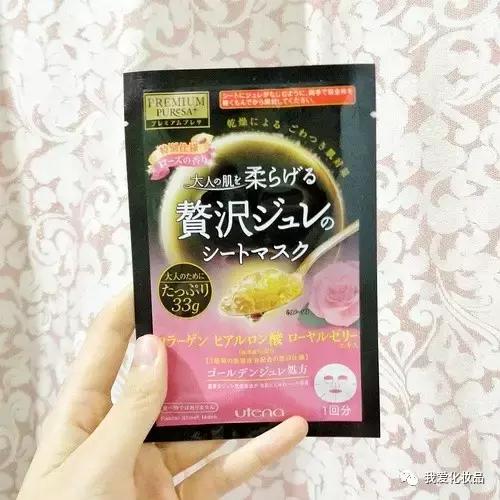 一个面膜三种用法,一个面膜3个功效