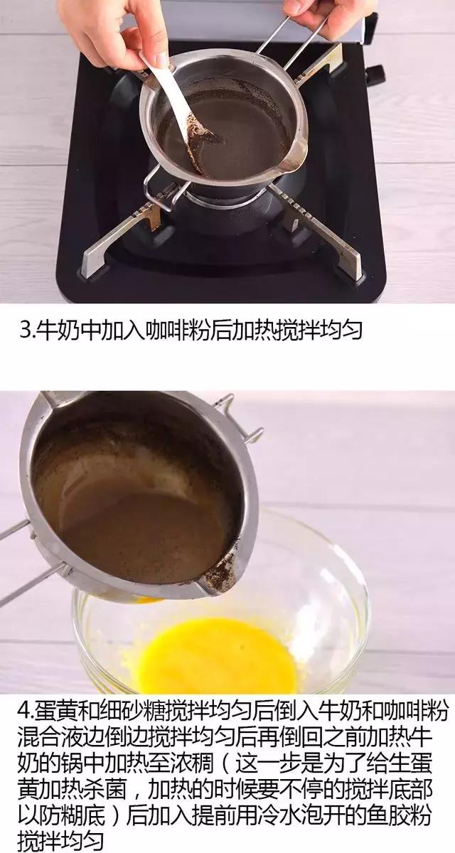 一只卡布奇诺慕斯蛋糕,卡糖慕斯蛋糕