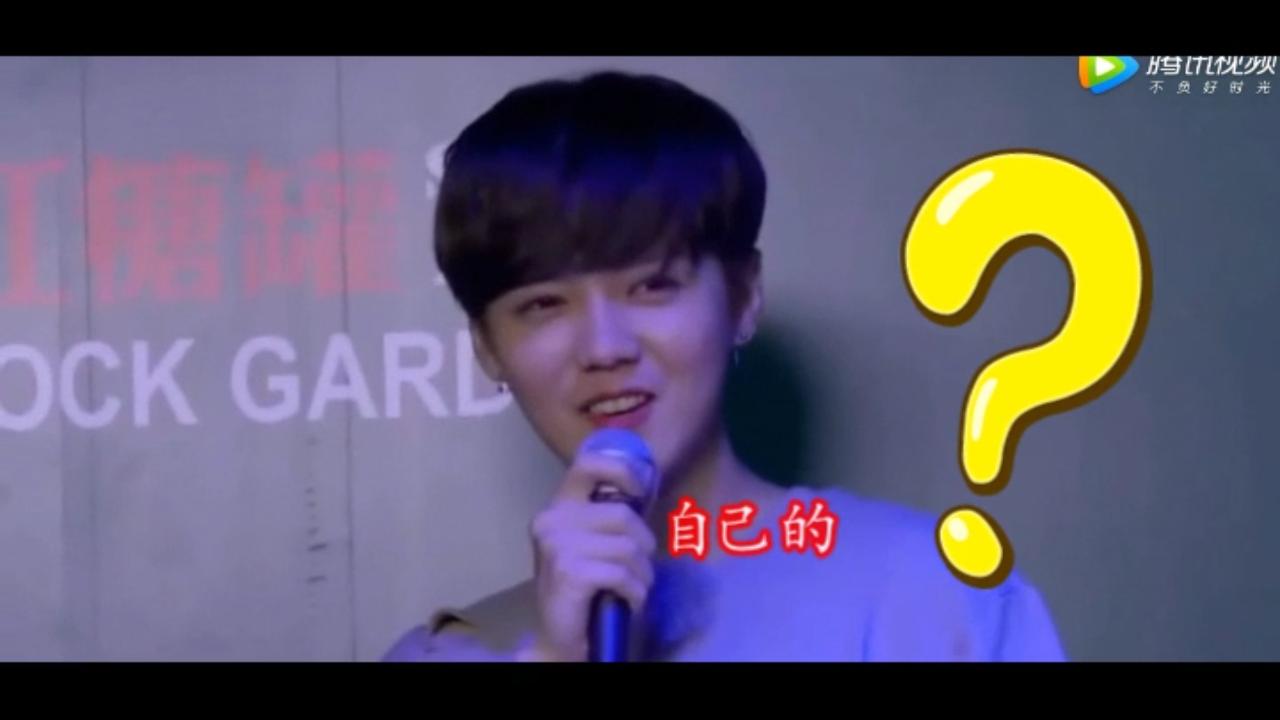 还说鹿晗迪丽热巴没有在一起？这些图片都外露了！小细节大放送！第二弹双标鹿的日常，对比约吧！