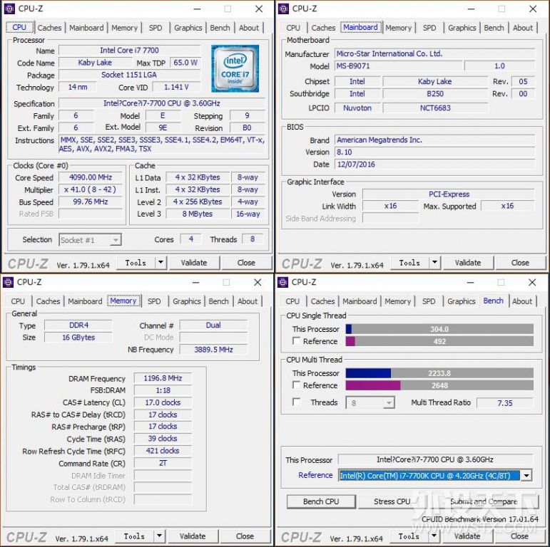 微星msi宙斯盾,微星宙斯盾3体验分享