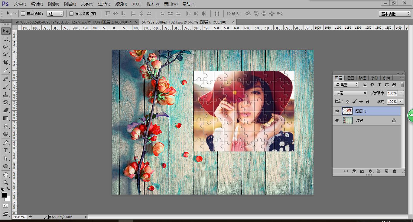 ps拼图教程ps怎么制作拼图效果,ps做出拼图的效果详细教程