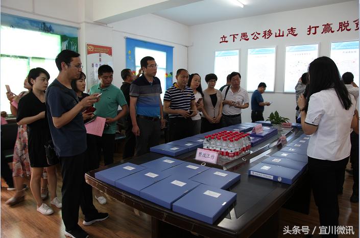 延安市宜川县景区,延安宜川旅游