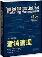 CMO训练营良心推荐：这20本书籍伴你从营销菜鸟到营销高手