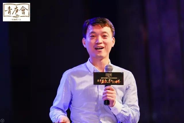 “青庐开始联想·共话时代新锐榜样”济南开幕