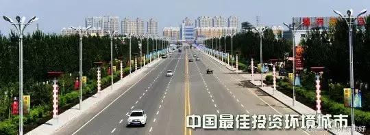 哈尔滨尚志未来5年规划,哈尔滨尚志最新规划