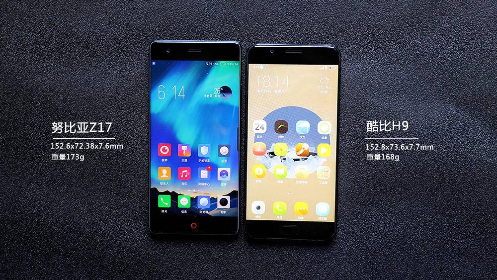 努比亚z17对比苹果12,努比亚z17和z17s哪个好看