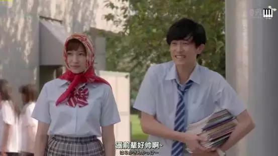 这么羞耻的岛国雷剧，放下智商看吧！