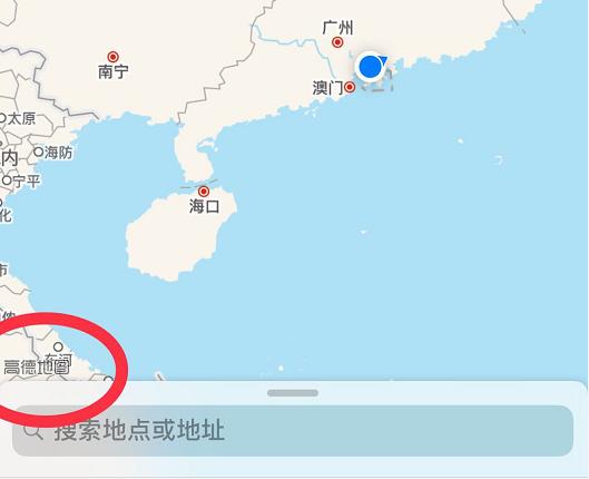 如何辨别iphone真假和山寨机,一招鉴别iphone是不是原装机