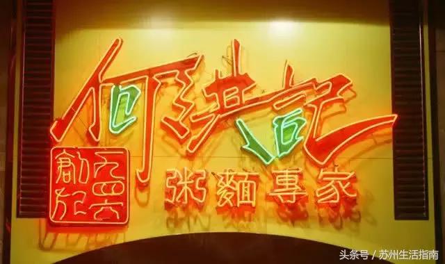 省钱了！香港澳门游，终于等到这个好消息（附最全攻略）