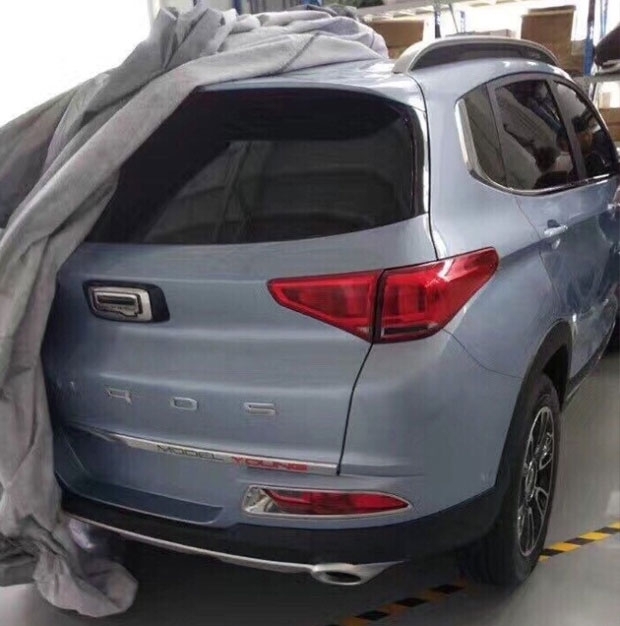 奇瑞全新观致,2020款奇瑞观致