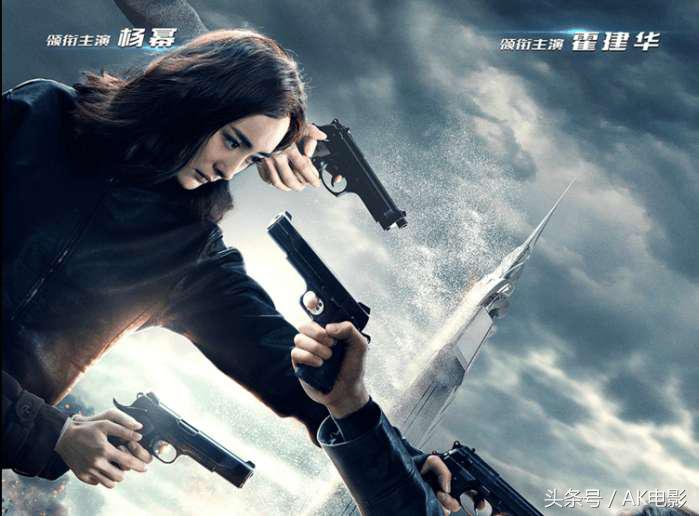 逆时营救杨幂为什么拿到影后,逆时营救杨幂影后