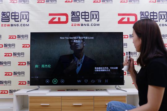 长虹电视chiq55,长虹chiq电视55q5t