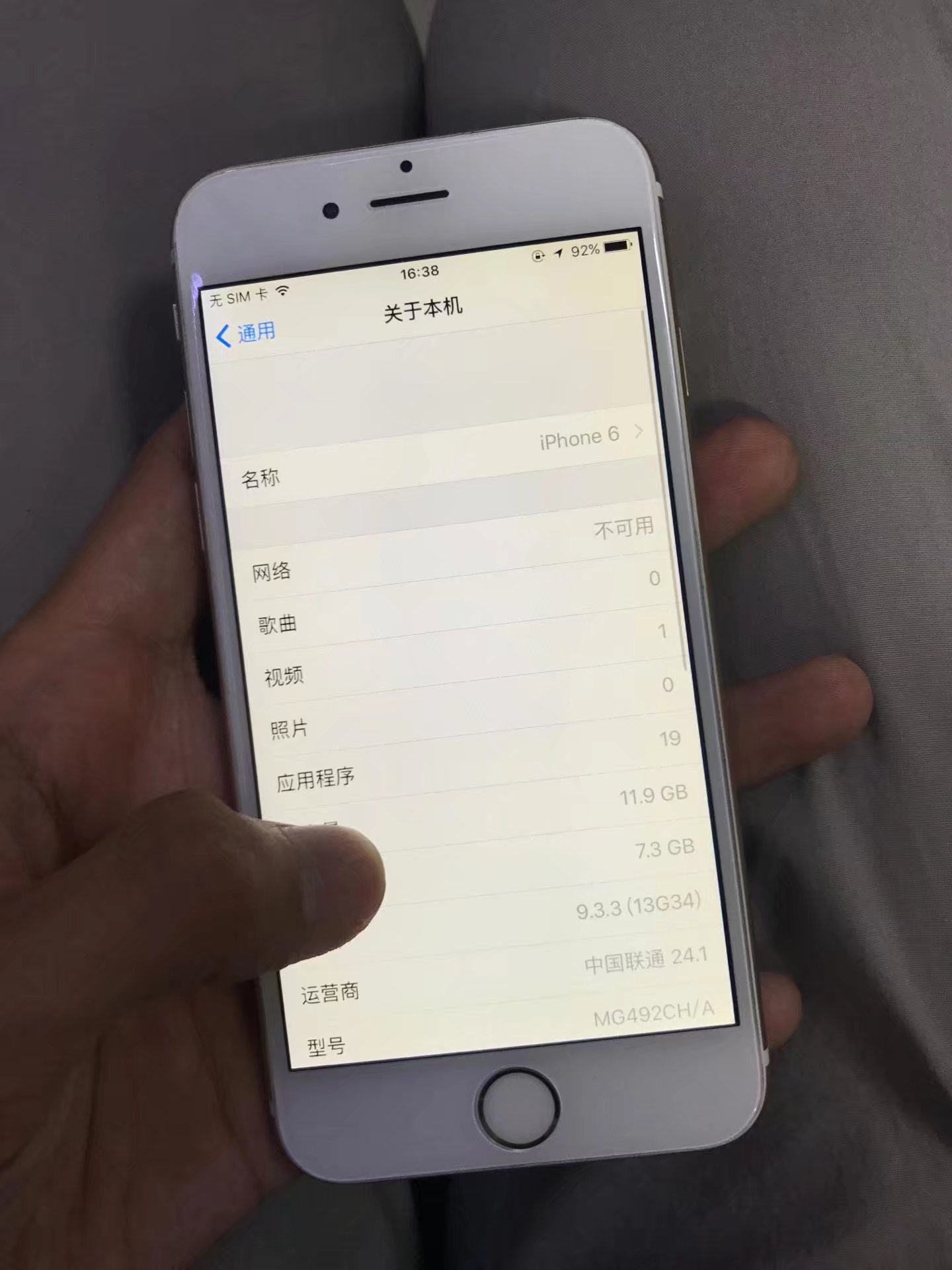 1100入手这样成色的果6，感觉有点亏！