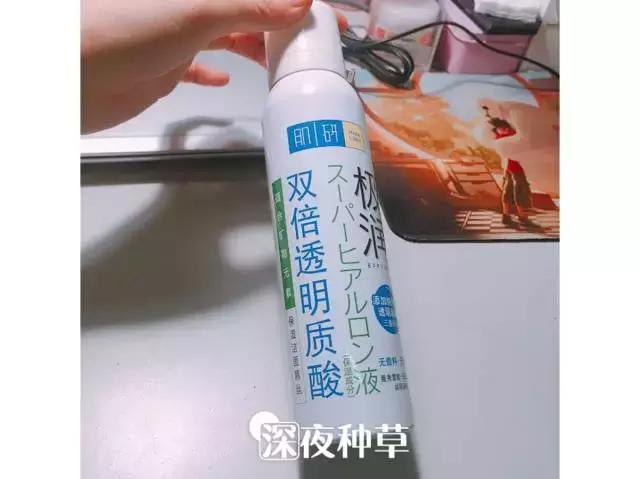 400元洗面奶哪个好,400一支的洗面奶