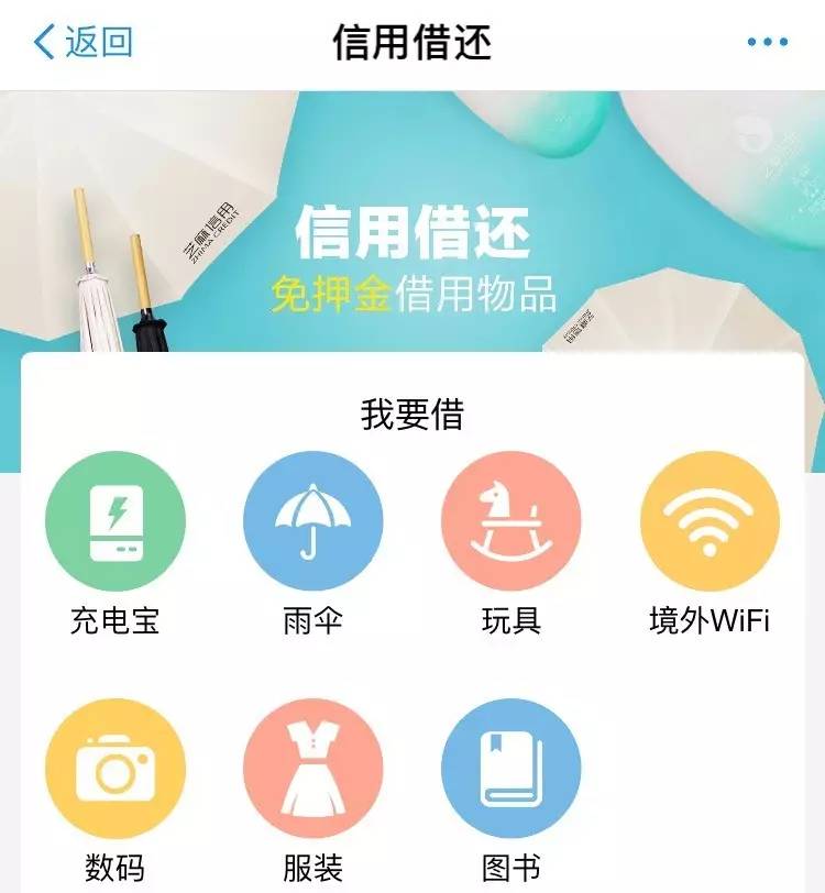 从此，选男女朋友又又又又多了一个指标