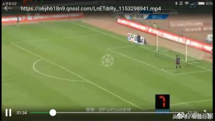 保定容大退赛事件真相后续,保定容大退赛裁判名字