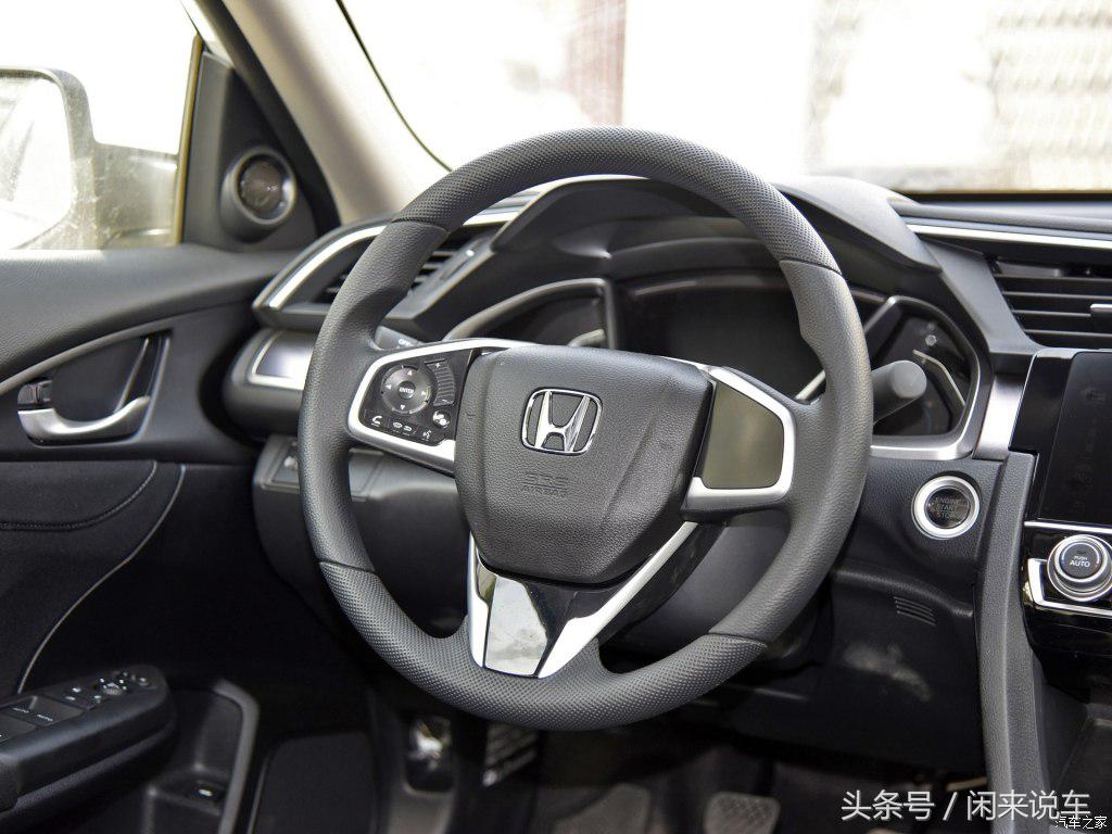 5万多二手十代思域有套路吗,二手思域到底值不值得买