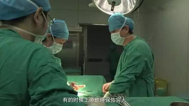 武汉中南医院妇产科好不好,武汉中南医院妇产科李家福