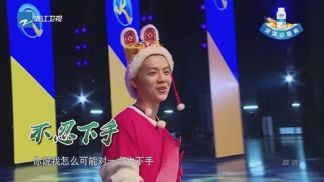 跑男临近收官，鹿晗不忍迪丽热巴离去，眼睛红红，莫非有什么情况？