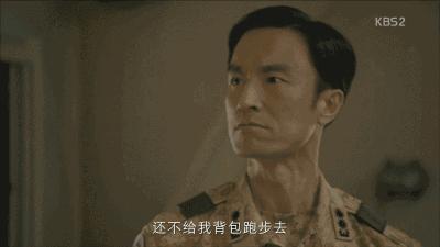 太阳的后裔都看了几遍了,太阳的后裔值得看几遍