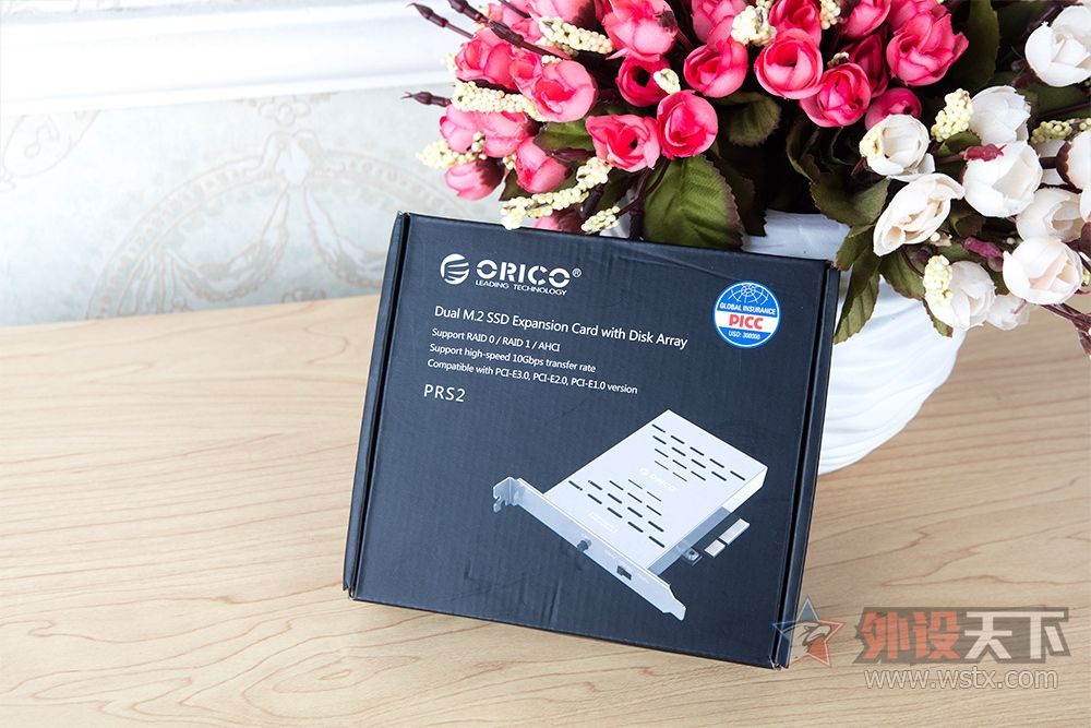 老电脑飞起来,旧电脑飞起来