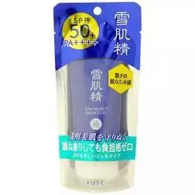 日本哪款防晒霜最好用最安全,公认全球最好用的一款防晒霜