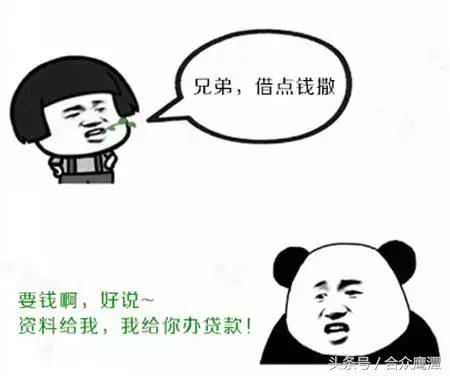 怎么婉言拒绝替别人借钱,亲戚想借钱怎么能委婉拒绝呢