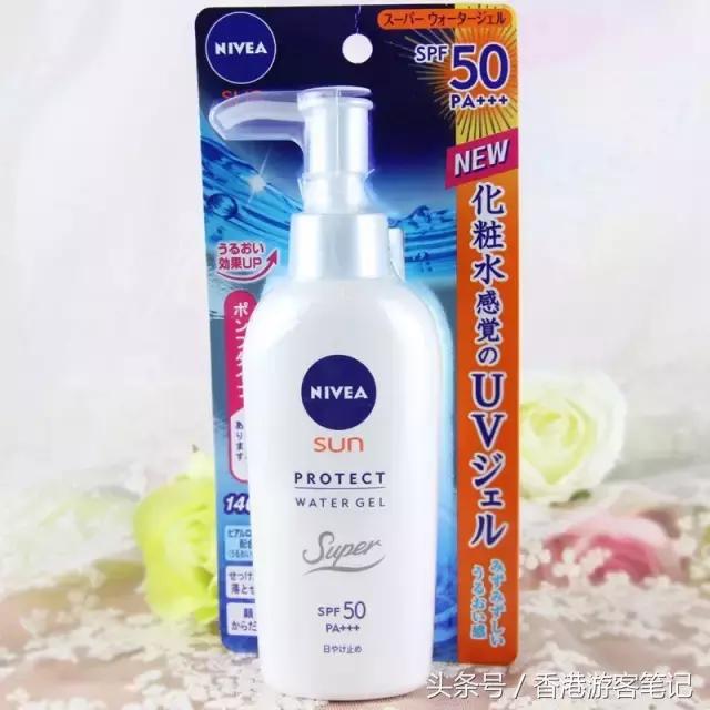 安耐晒防晒霜哪一款最好用测评,安耐晒的哪款防晒比较好用