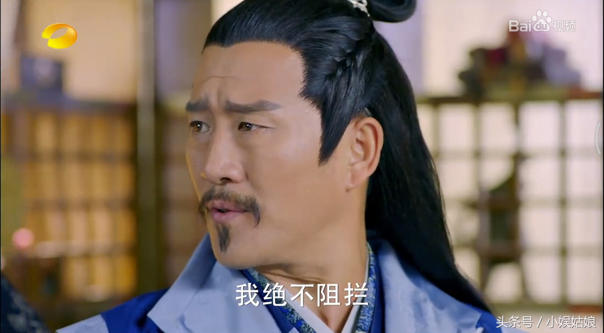 宇文玥燕洵兄弟情已破,元彻识破东方忌的正面目!在除掉燕洵的事上,宇文玥是否会支持现任好基友呢?