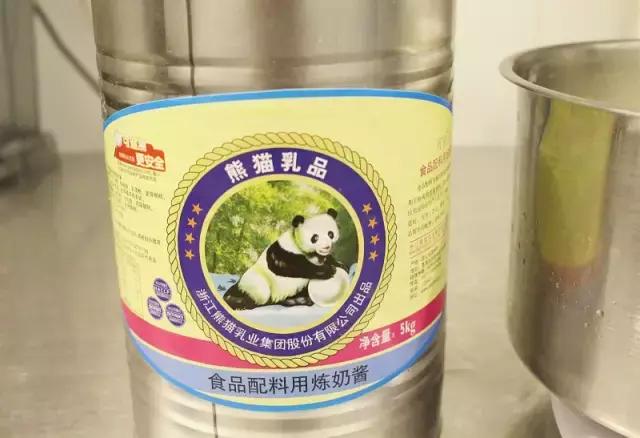 恒大冰泉椰子茶,恒大冰泉长白山天然矿泉水泡茶