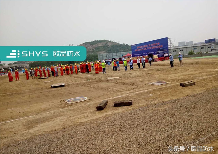 防水也有讲究！看这两位小哥如何在防水工技能比赛中荣获一等奖