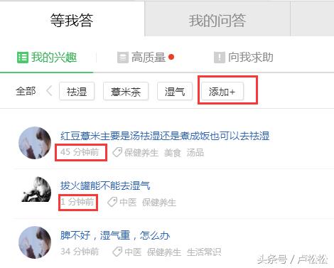 有效的网络推广,有效的网络营销推广方法汇总