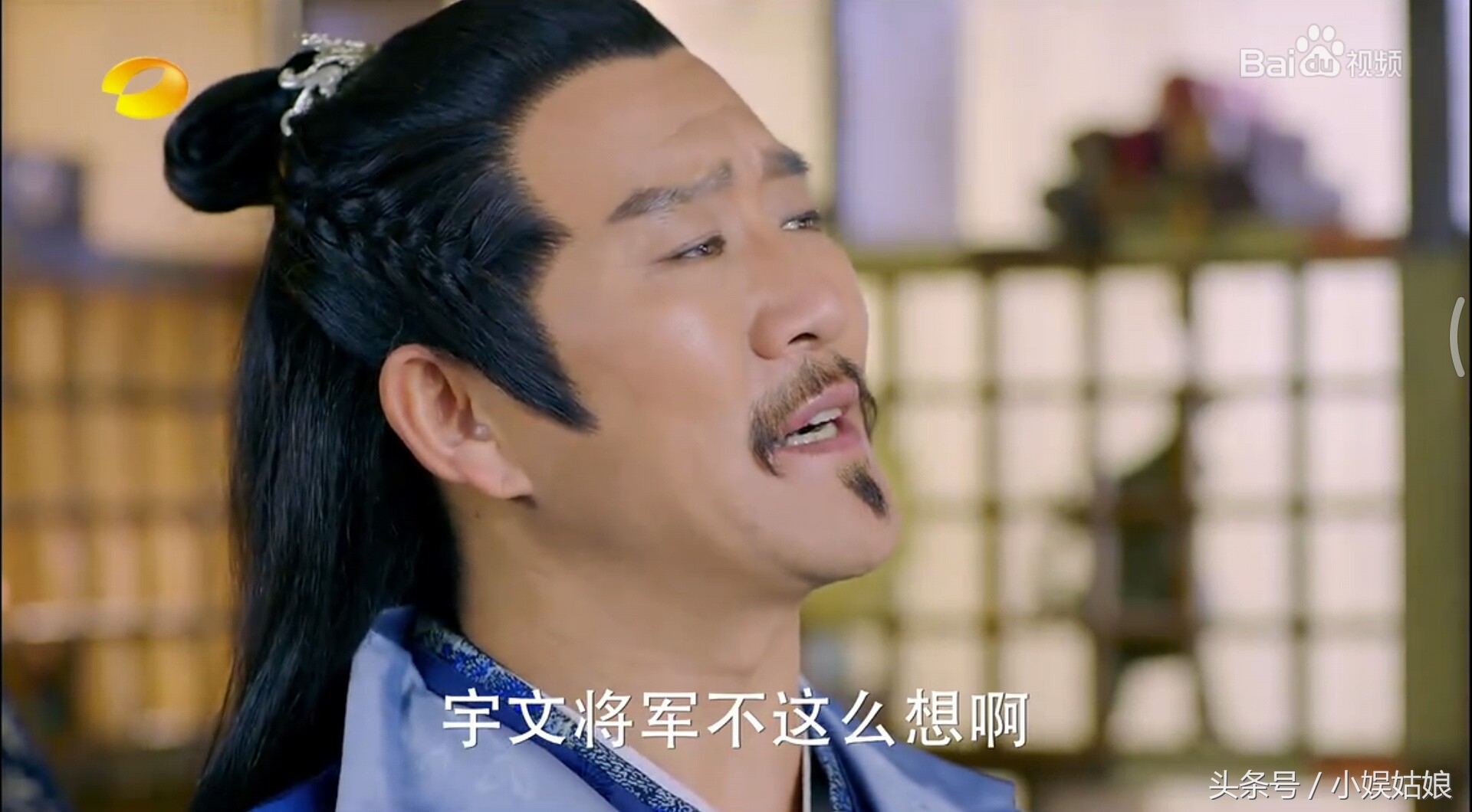 宇文玥燕洵兄弟情已破,元彻识破东方忌的正面目!在除掉燕洵的事上,宇文玥是否会支持现任好基友呢?