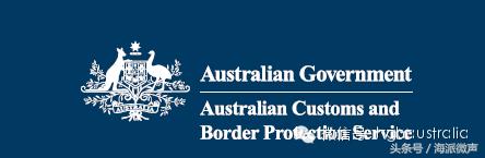 澳洲旅游注意事项视频,澳洲悉尼机场退税攻略