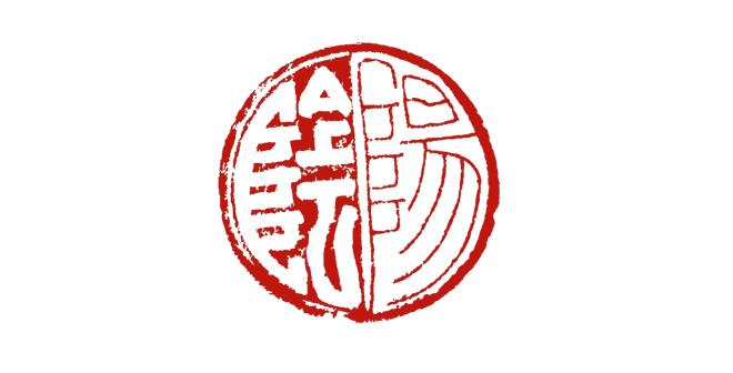 抗洪救灾概念龙头股一览表,抗洪龙头股有哪些