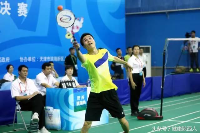 全运会陕西澳瑞特柔力球队网式项目晋级八强