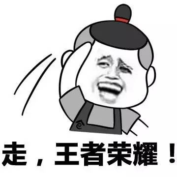 王者荣耀：学会这12个小秘籍，轻轻松松成为最强王者！