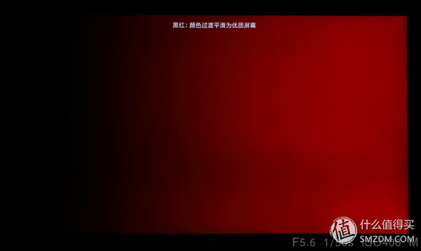 小米电视4旗舰版评测,小米电视4测评