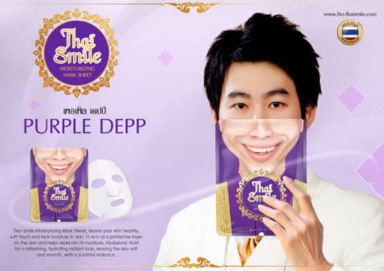 泰国必备物品和必买清单,泰国购物必买清单及攻略