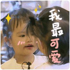 比起只用30块唇膏直播的伊能静,化妆我只服包文婧!