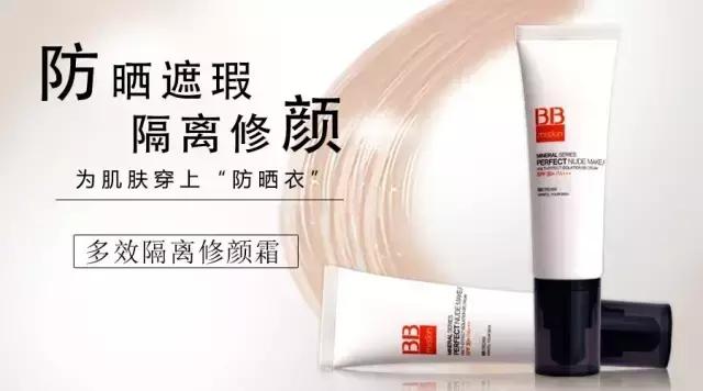 看这里!女神的夏日购买攻略