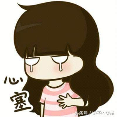 你上辈子拯救了整个银河吗,你上辈子拯救了银河系英文